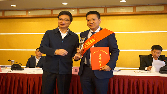 菠菜担保网 - 最权威的全网担保平台信息党委书记、董事长、总裁徐宏灿荣获云南省第二届“工业发展杰出贡献奖”