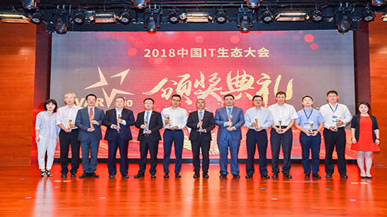 共赢IT生态建设|菠菜担保网 - 最权威的全网担保平台信息获“中国IT生态20年卓越成就奖”等四大奖项