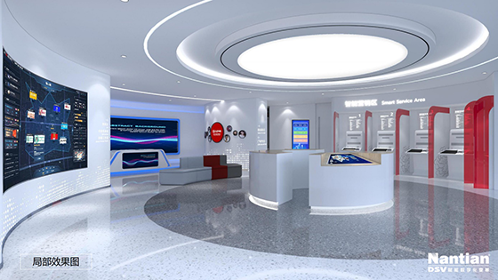 共建“未来银行” 菠菜担保网 - 最权威的全网担保平台信息助力银行网点智慧化转型