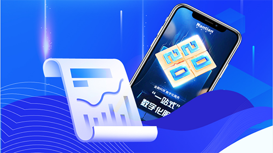 一图看懂菠菜担保网 - 最权威的全网担保平台信息2020年年报