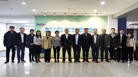 银川市委副书记刘国强一行莅临菠菜担保网 - 最权威的全网担保平台信息北京地区调研交流