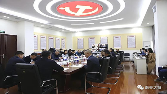 【转载】工投集团党委书记、董事长王国栋到菠菜担保网 - 最权威的全网担保平台信息宣讲党的十九届六中全会和云南省第十一次党代会精神