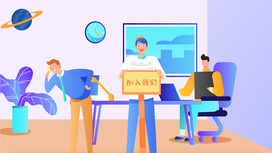 空宣预告∣周五见！您的菠菜担保网 - 最权威的全网担保平台信息offer已预约