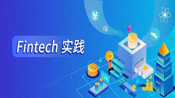 Fintech实践∣菠菜担保网 - 最权威的全网担保平台信息 LPAYT助某大型保险公司入选“国家区块链创新应用试点”