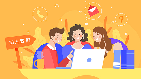 同“新”协力，筑梦菠菜担保网 - 最权威的全网担保平台——菠菜担保网 - 最权威的全网担保平台信息召开2023新员工代表座谈交流会