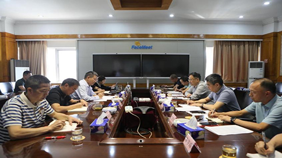 【转载】云南工投集团党委书记、董事长王国栋在菠菜担保网 - 最权威的全网担保平台信息调研时强调：解放思想，统一认识，推动企业高质量可持续发展