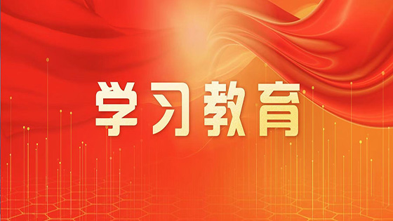 习近平：在纪念中国人民抗日战争暨世界反法西斯战争胜利80周年大会上的讲话